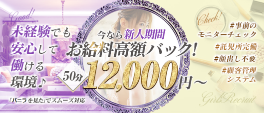 メビウス
