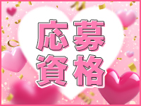 愛媛松山ちゃんこで働くメリット2