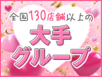 愛媛松山ちゃんこで働くメリット4
