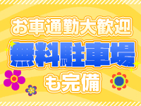 茨城水戸ちゃんこで働くメリット4