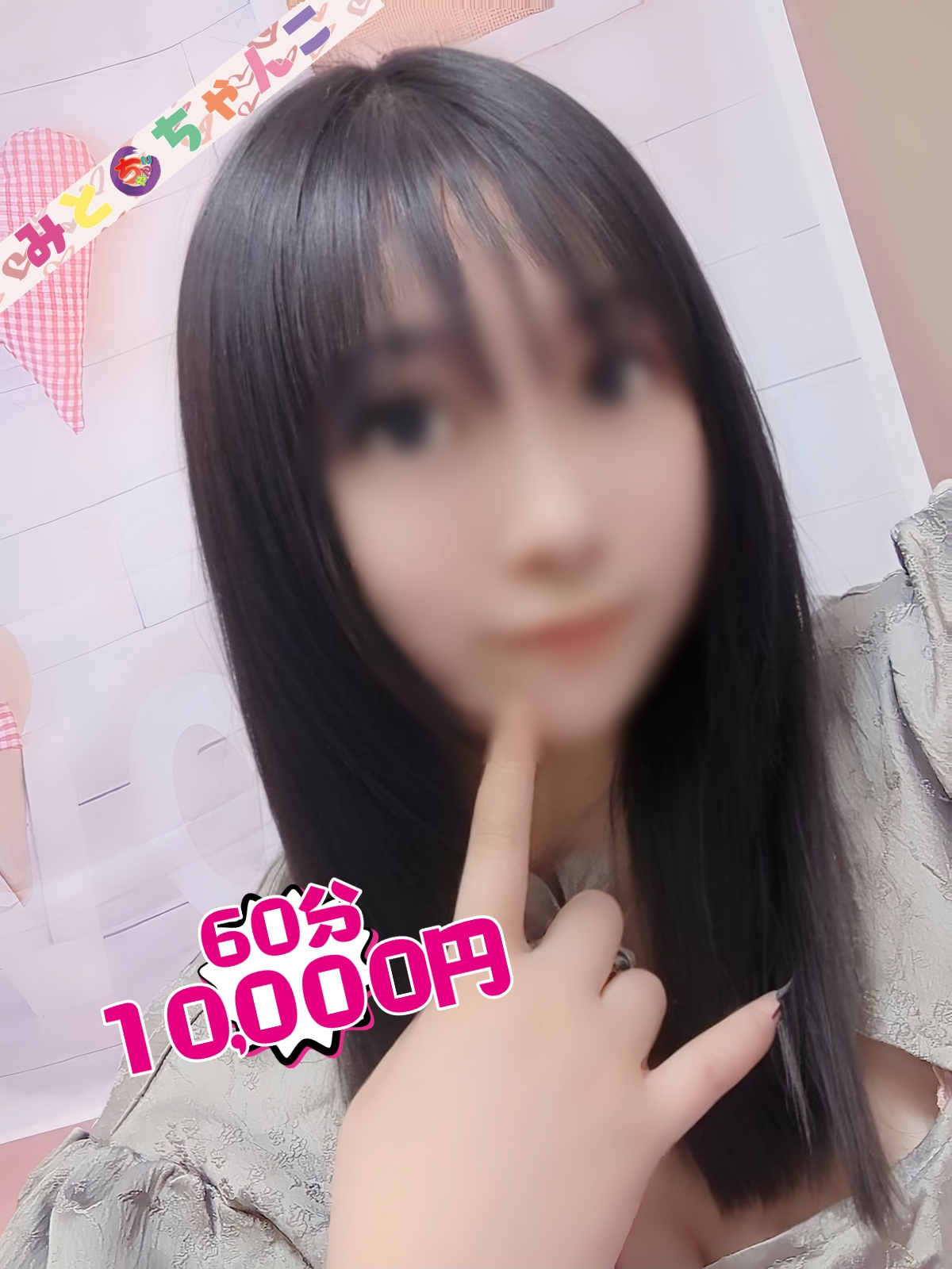 ゆずさん