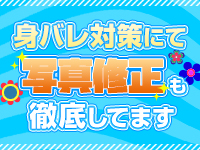 茨城水戸ちゃんこで働くメリット3