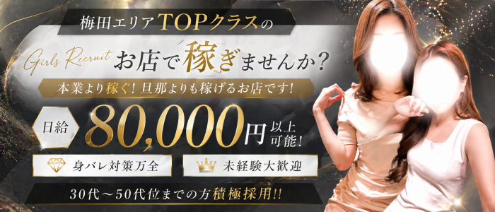 マダムと紳士