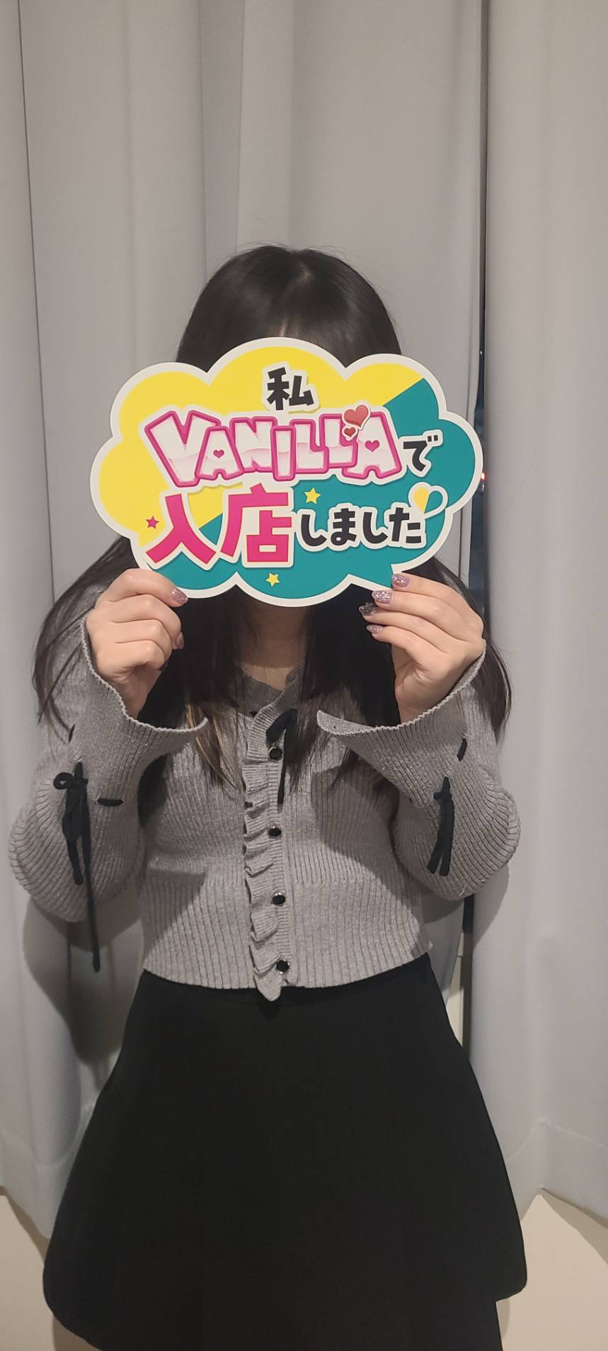 ゆりさん
