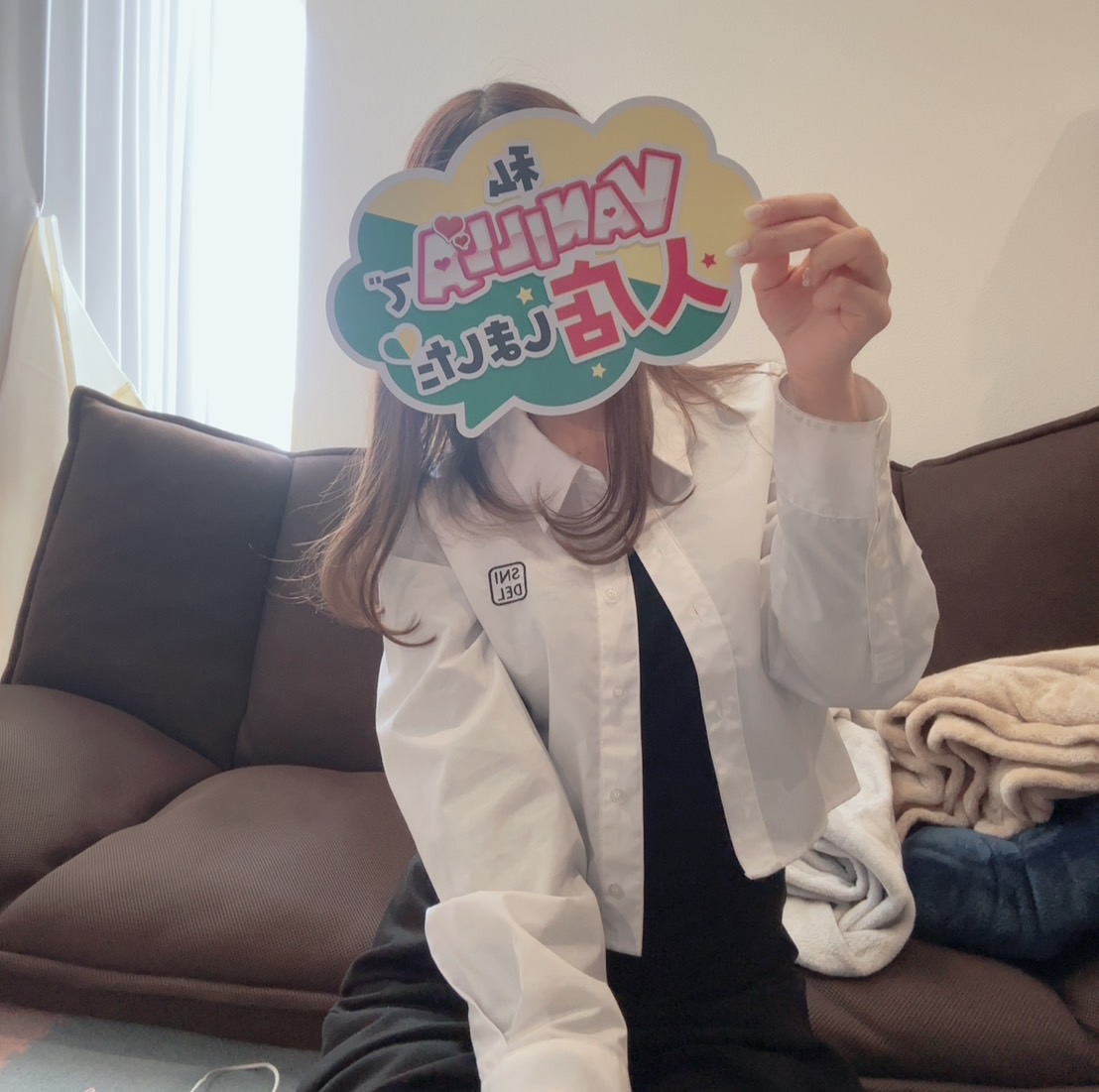 ゆいさん