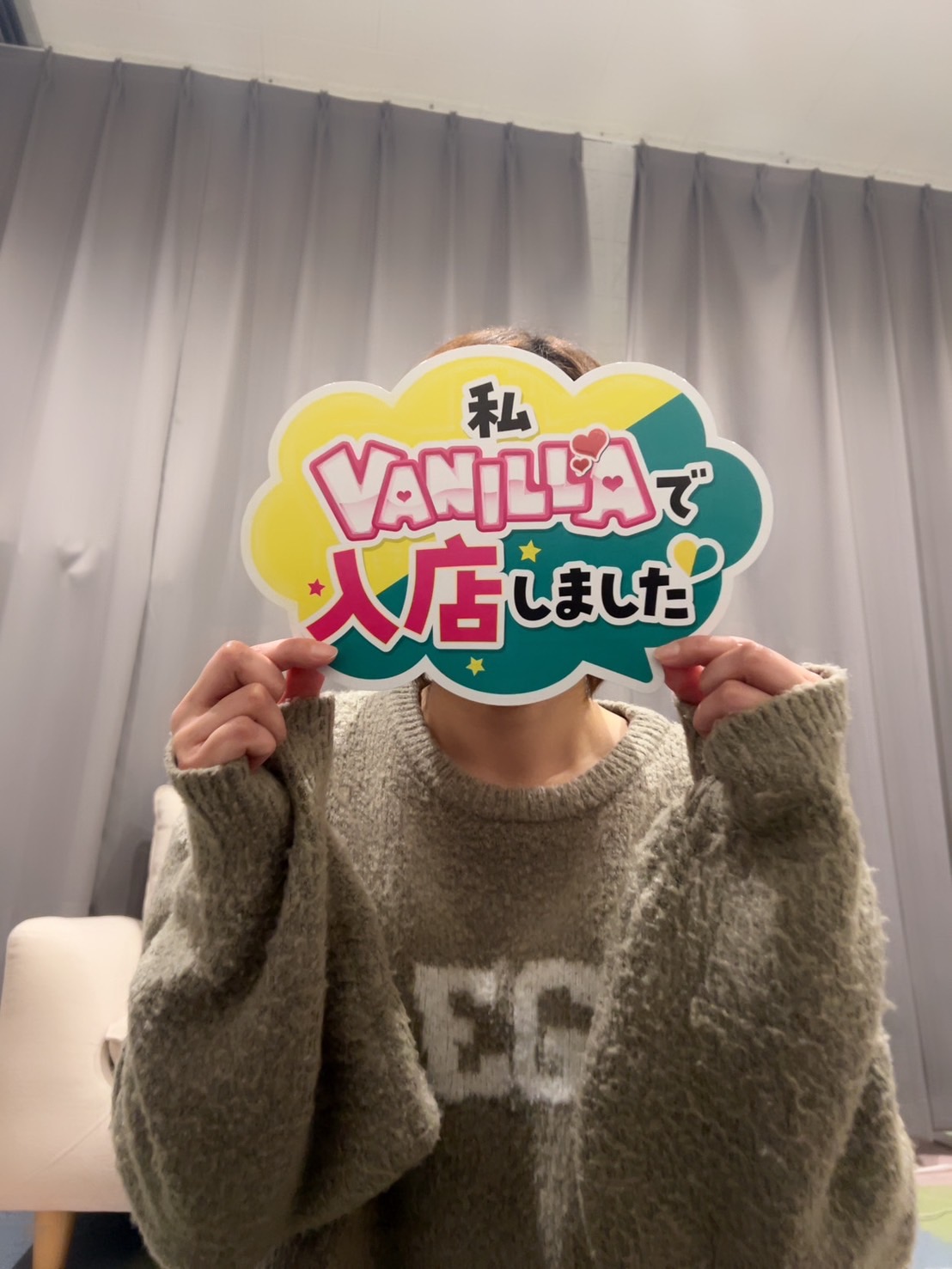 ふぶきさん
