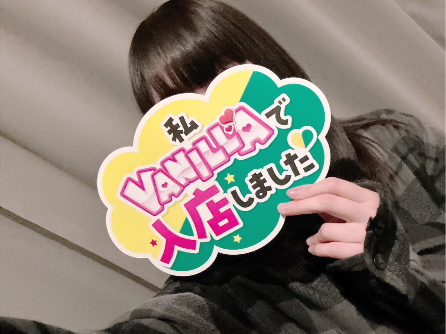 くらげさん 