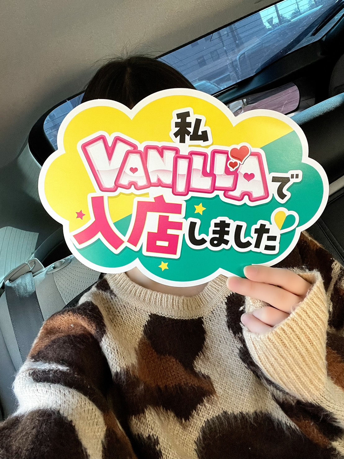 こころさん 