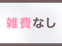 妄想M男キラーエムドグマ山形店で働くメリット4