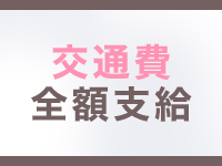 妄想M男キラーエムドグマ山形店で働くメリット6
