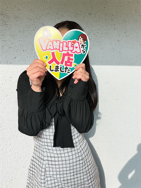 ゆりなさん