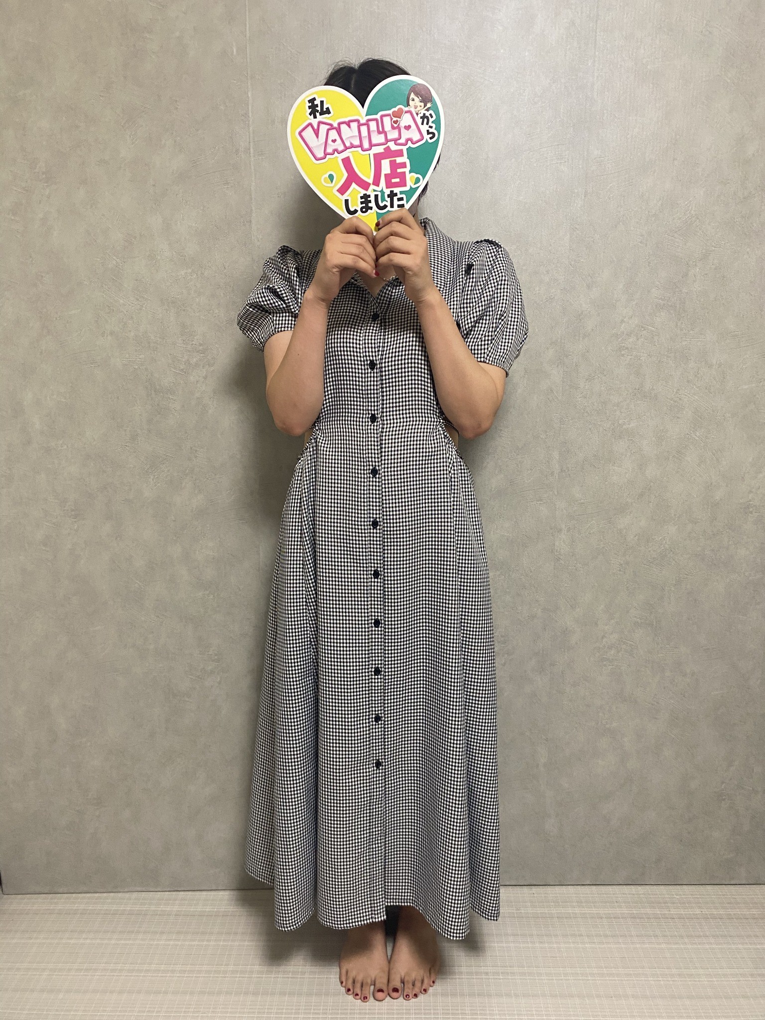 ゆうあさん 