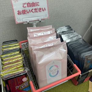 さぁ！アバンチュールで稼ごう(￣▽￣)のアイキャッチ画像
