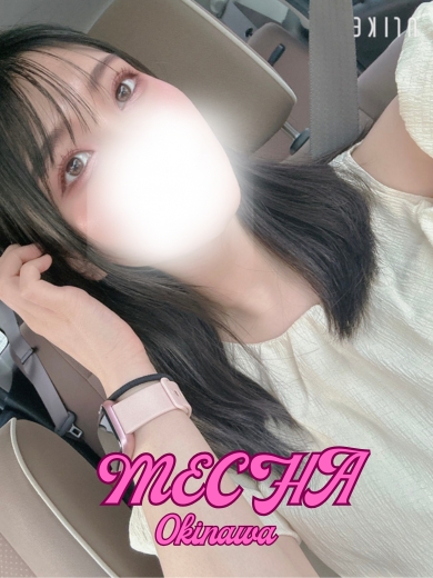 みくさん