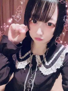 わかさん