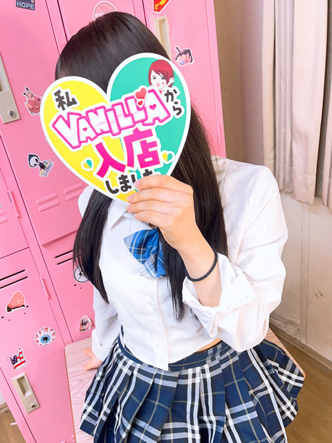 愛沢さん