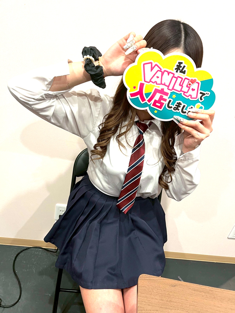 Tさん