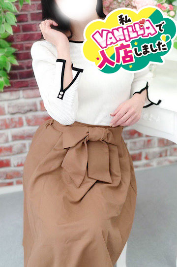 ゆきのさん