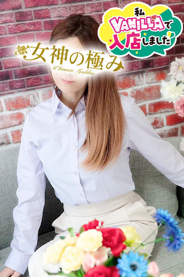 ひろこさん