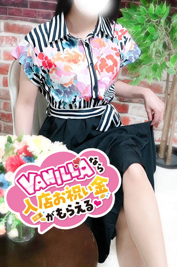 ゆきのさん