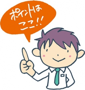 写メ日記等のノルマはありません！のアイキャッチ画像