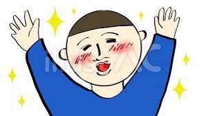 セラピストさん大募集中です！！！！！のアイキャッチ画像