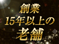 メリッサ東京 品川店で働くメリット8