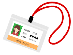 しつこく本名を聞き出そうとするお客様のいい対処法を教えてほしいです！のアイキャッチ画像