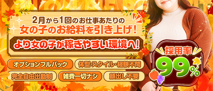 虹色メロンパイ