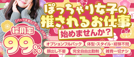 虹色メロンパイ