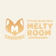 Melty Room(メルティールーム)の面接人画像