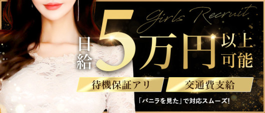 メルティ