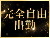 メルティで働くメリット4