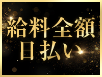 メルティで働くメリット5