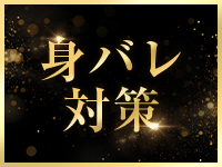 メルティで働くメリット8