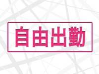 Melty Kissで働くメリット2