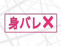Melty Kissで働くメリット5