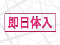Melty Kissで働くメリット6