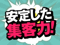 札幌Meltymuseで働くメリット1