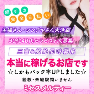 もう病気の心配したくないし・全然稼げないし。。。そんな時にのアイキャッチ画像
