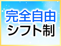 HANA SPAで働くメリット2