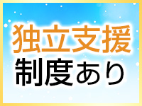 HANA SPAで働くメリット4