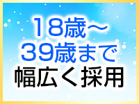 メンズエステ極嬢～GOKUJOU～で働くメリット5