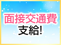 HANA SPAで働くメリット8