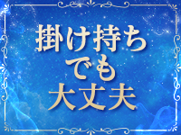リラク＆エステ17郡山店で働くメリット5