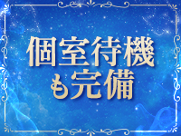 リラク＆エステ17郡山店で働くメリット9