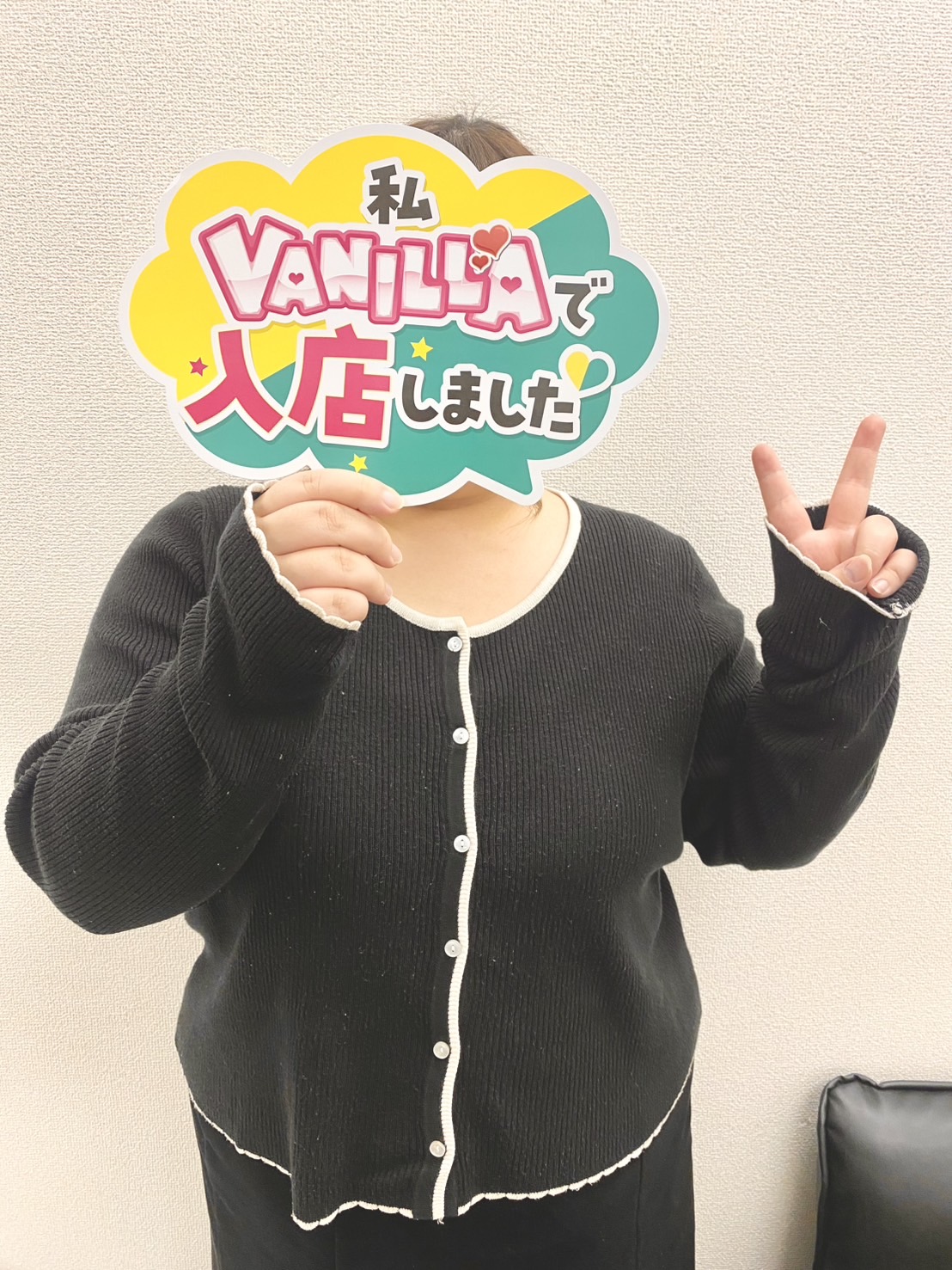 ゆずさん