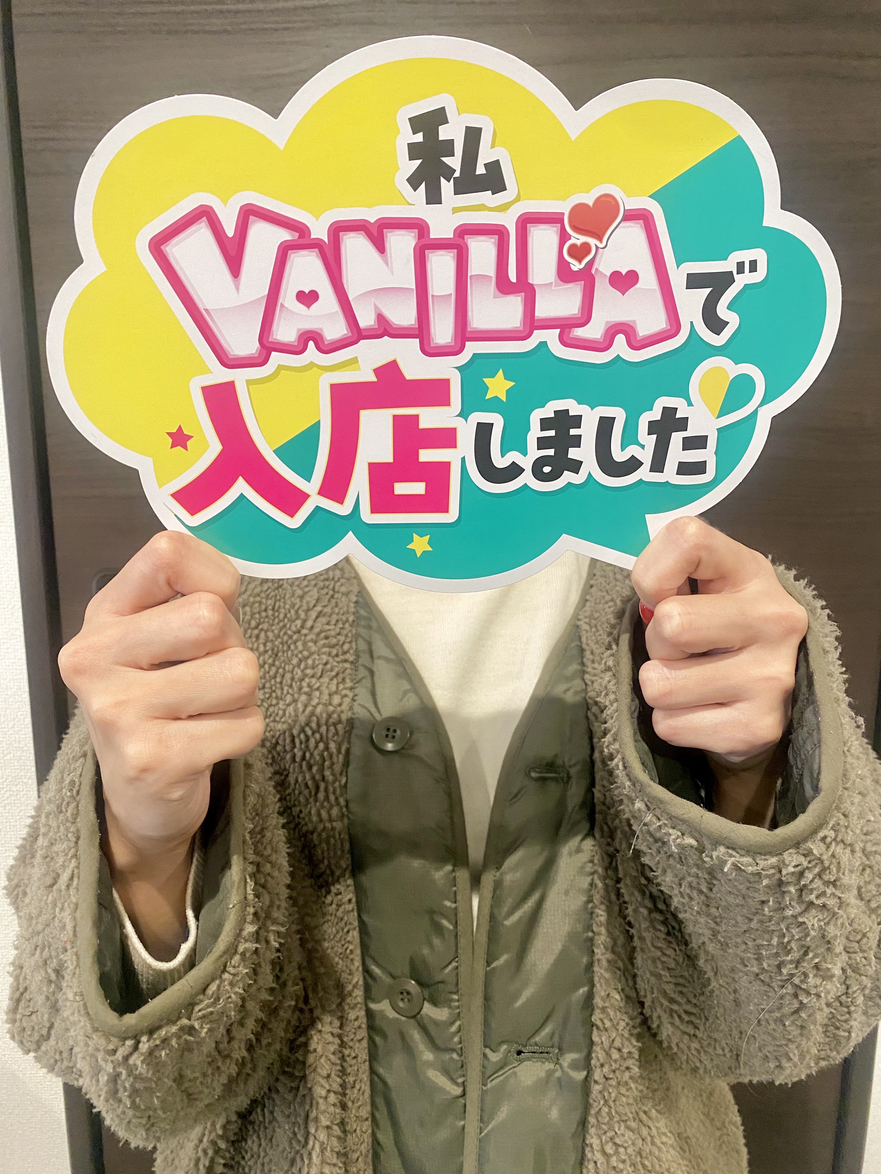 ゆうさん