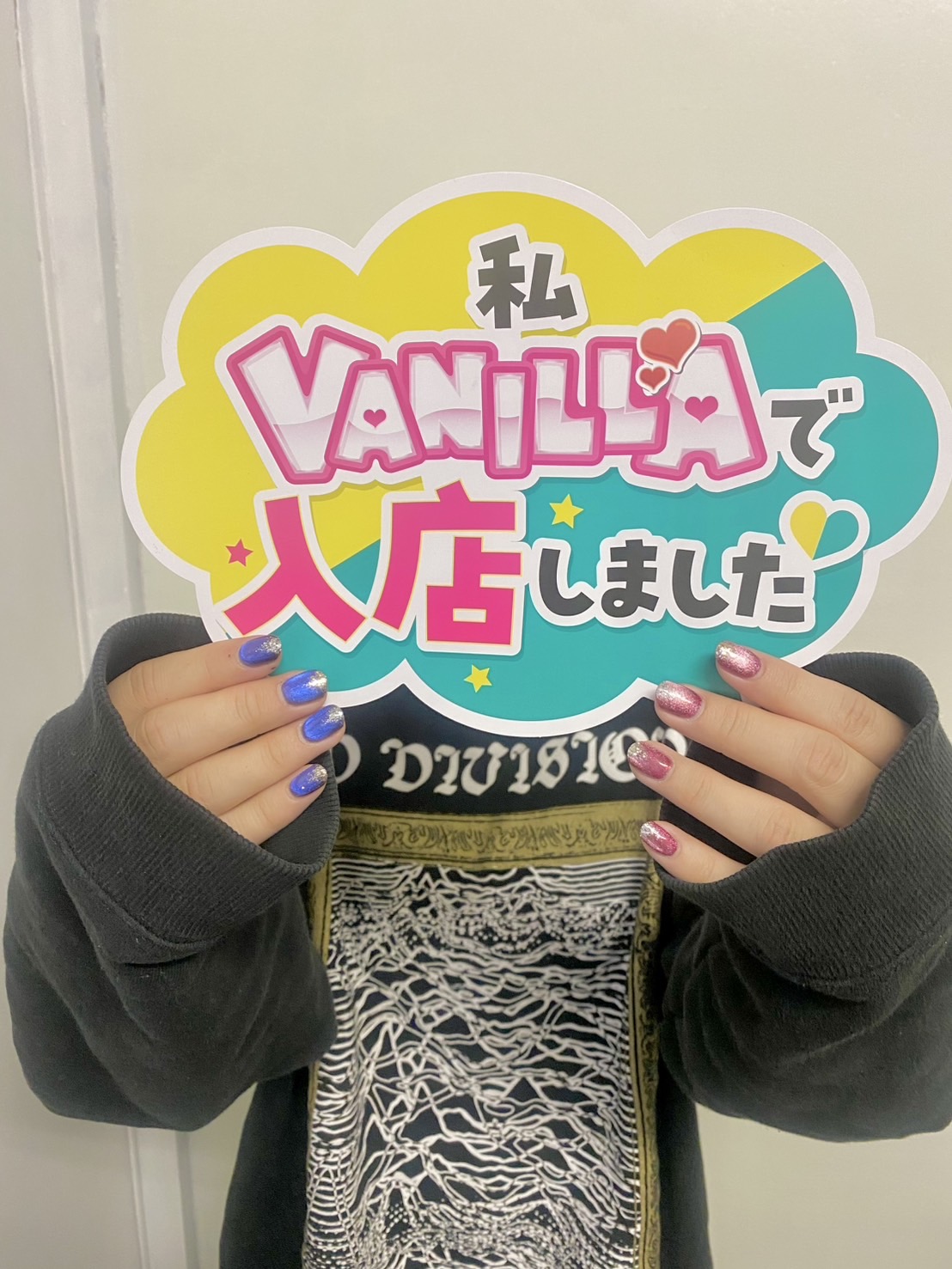 りりなさん 