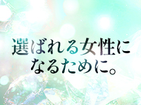 Merengue～メレンゲで働くメリット1